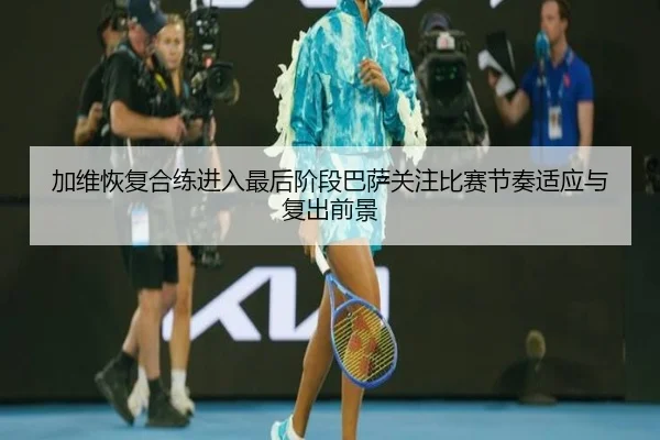 img_1783351975205_636_1_875.jpg